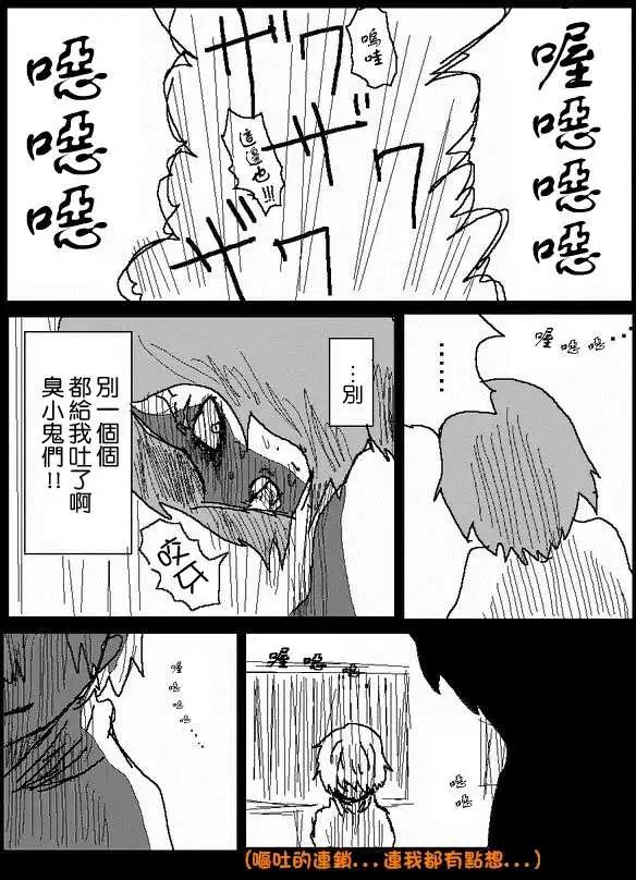 旧作4312