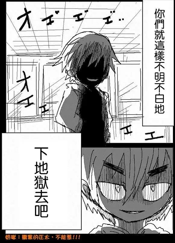 旧作4315