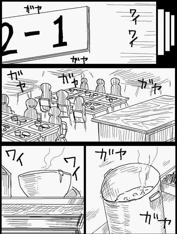 旧作432