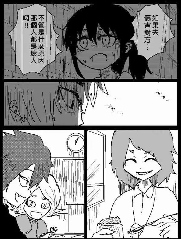 旧作434