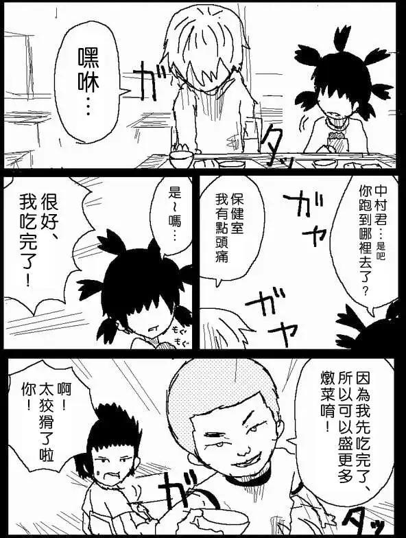 旧作435