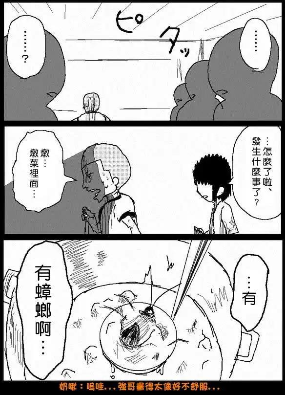 旧作437