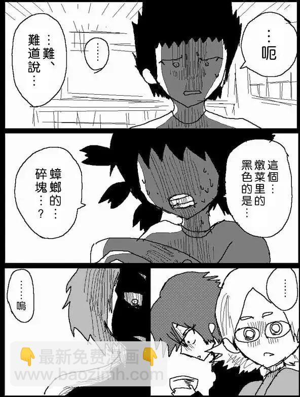 旧作438