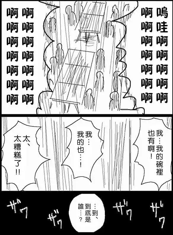 旧作439