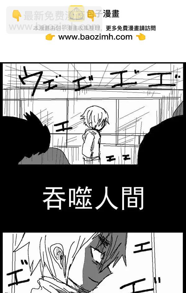 旧作441