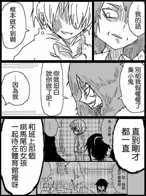 旧作4411