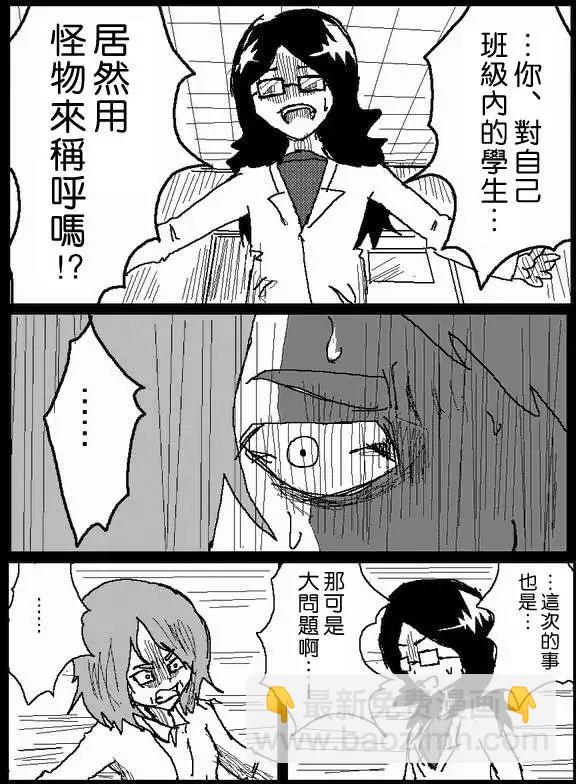 旧作4414
