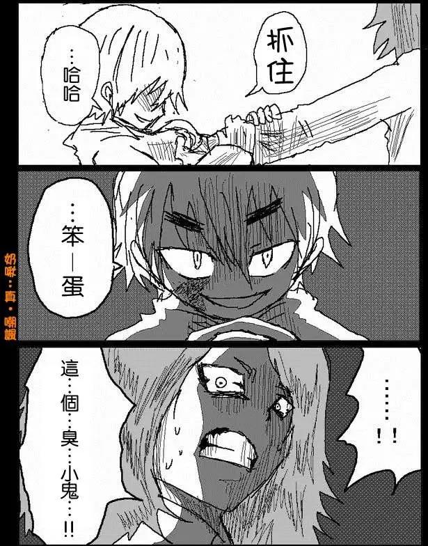 旧作4415