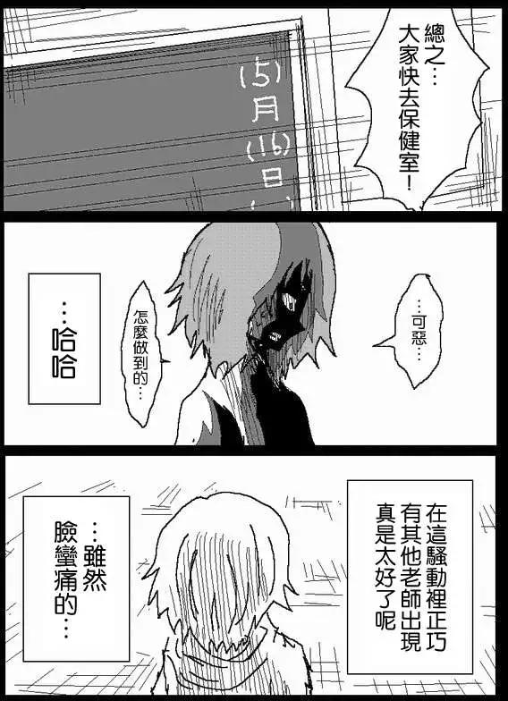 旧作4416