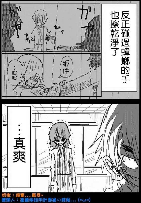 旧作4417
