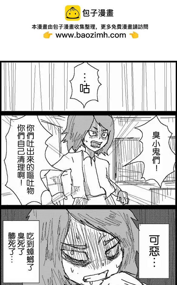 旧作442