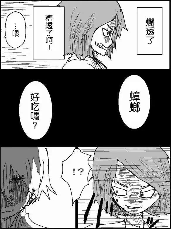 旧作443
