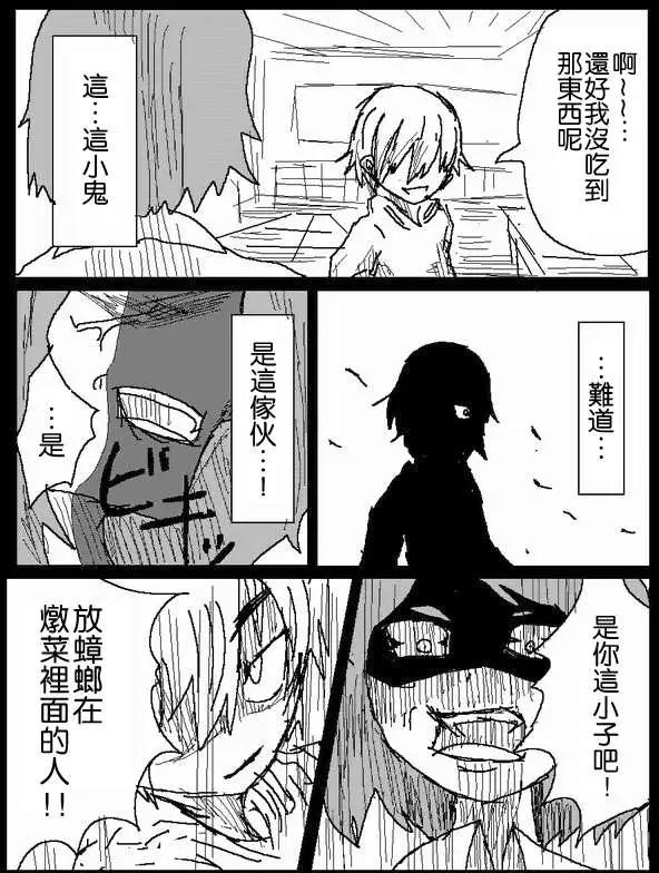 旧作444