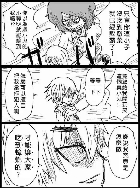 旧作445