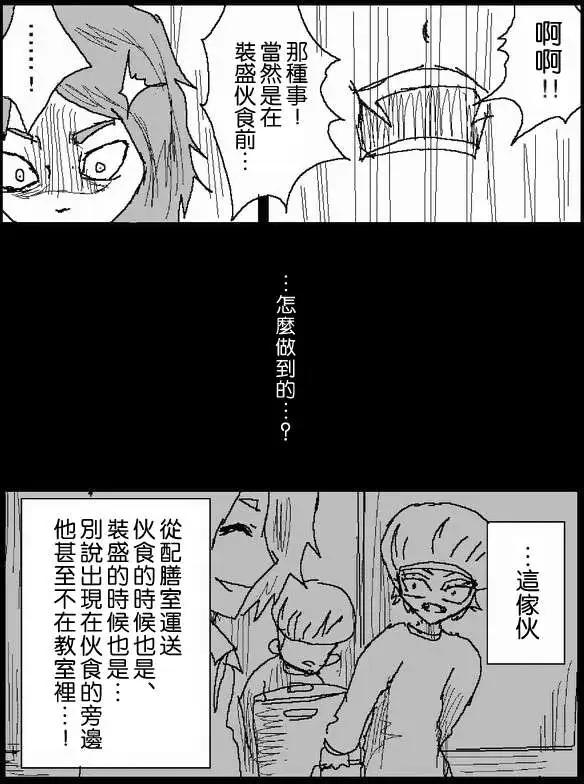 旧作446