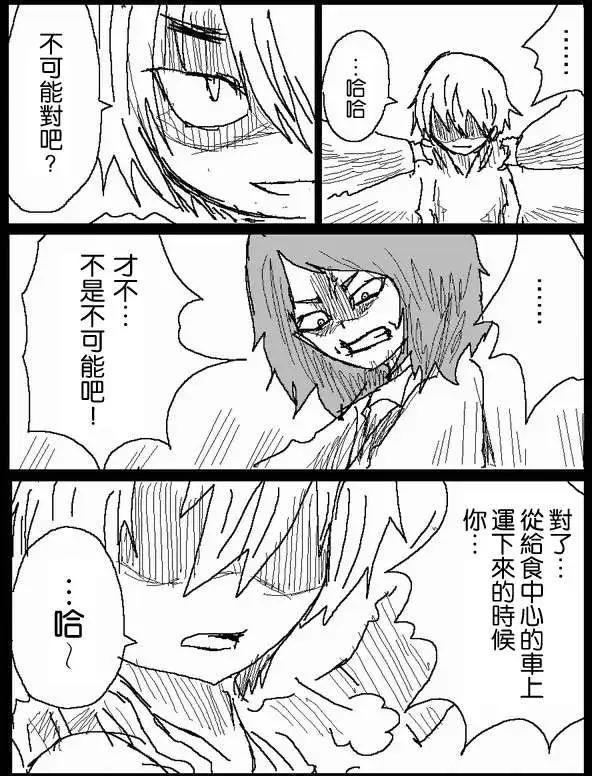 旧作447