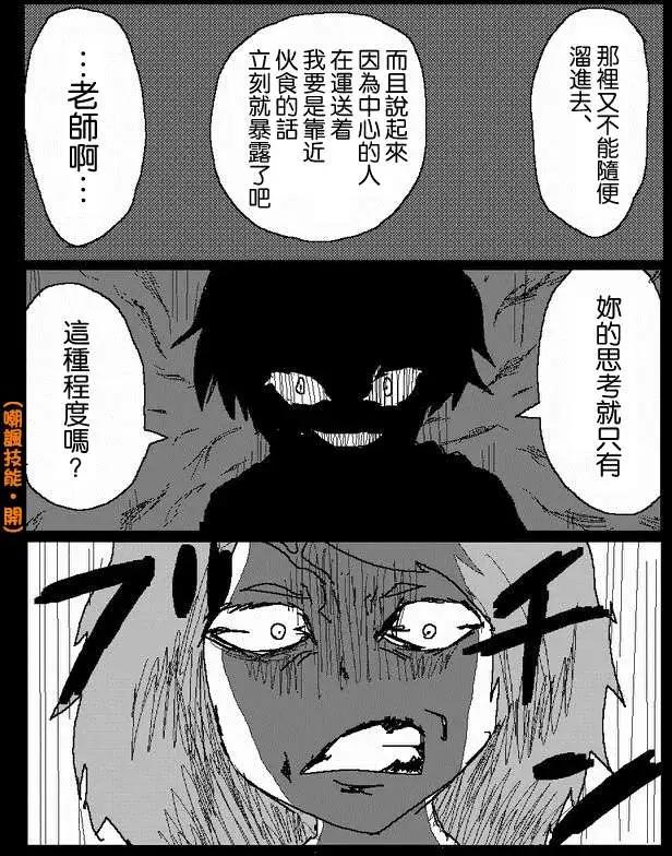 旧作448