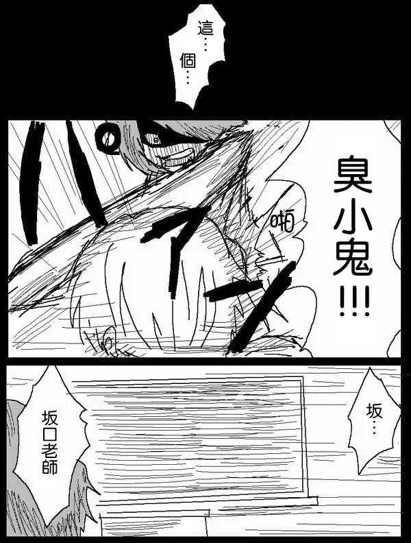 旧作449