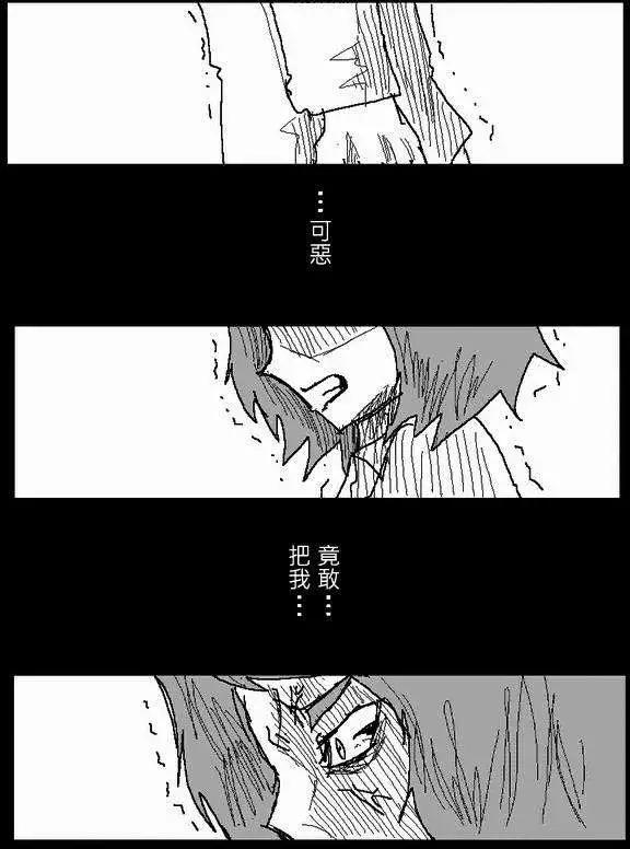 旧作450