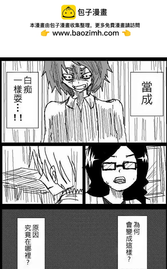 旧作451