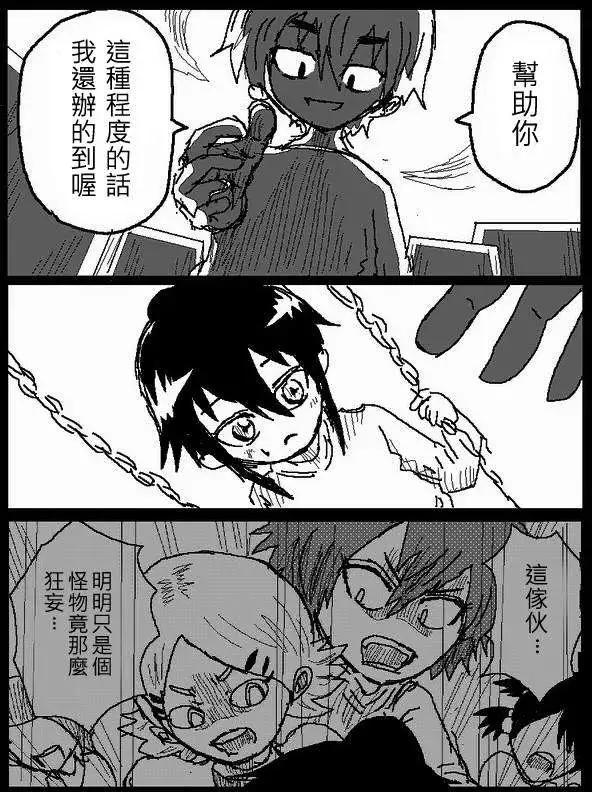 旧作4510