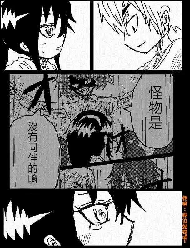 旧作4511