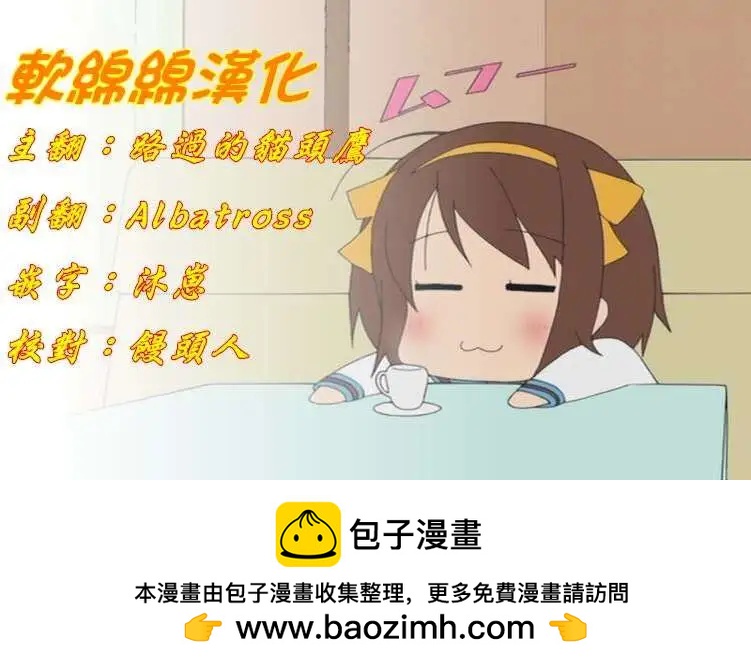 旧作4516
