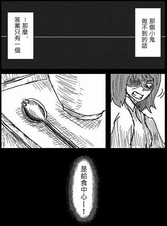 旧作452