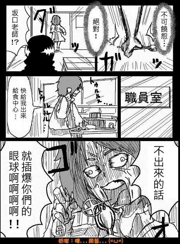 旧作453