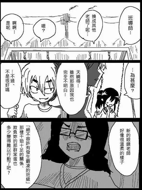 旧作455