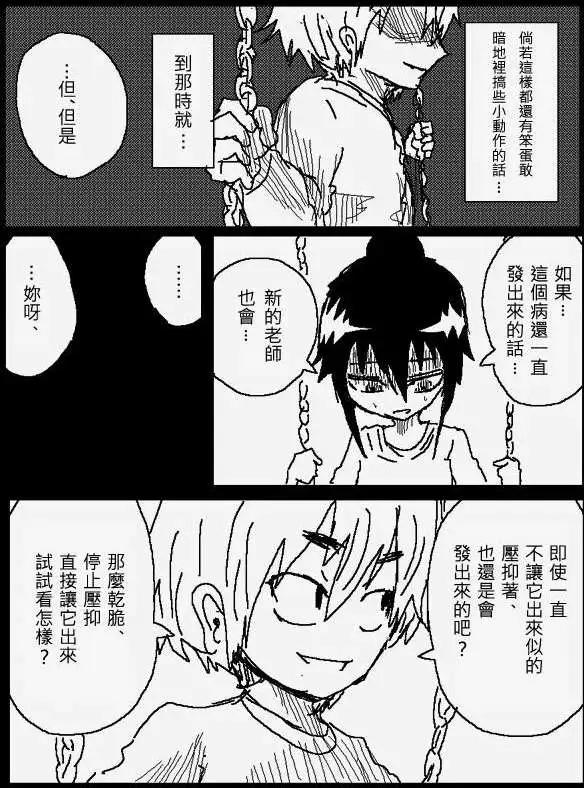 旧作456