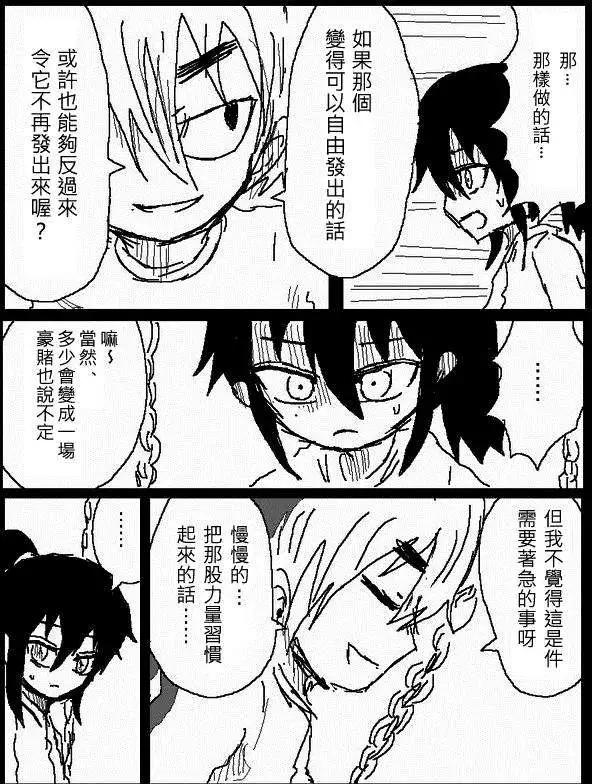 旧作457