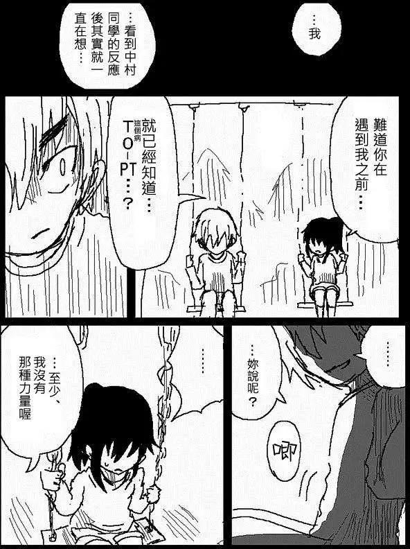 旧作458