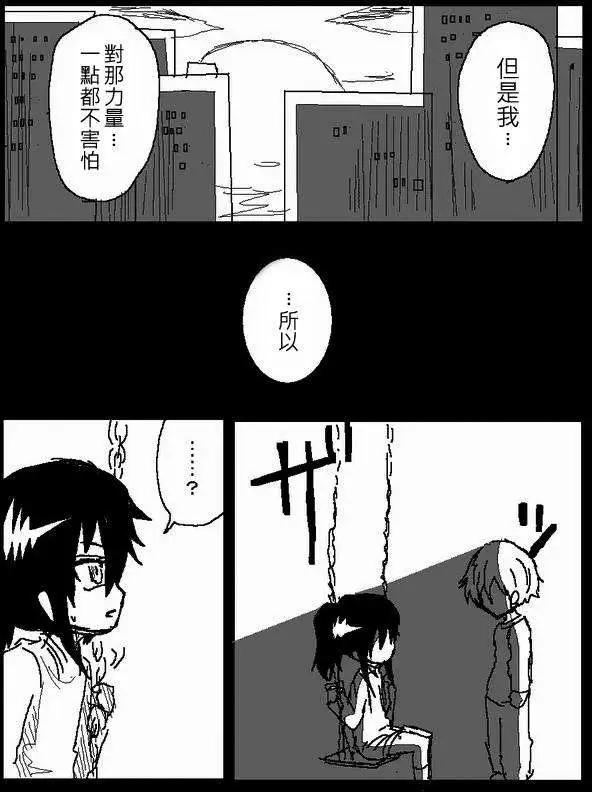 旧作459
