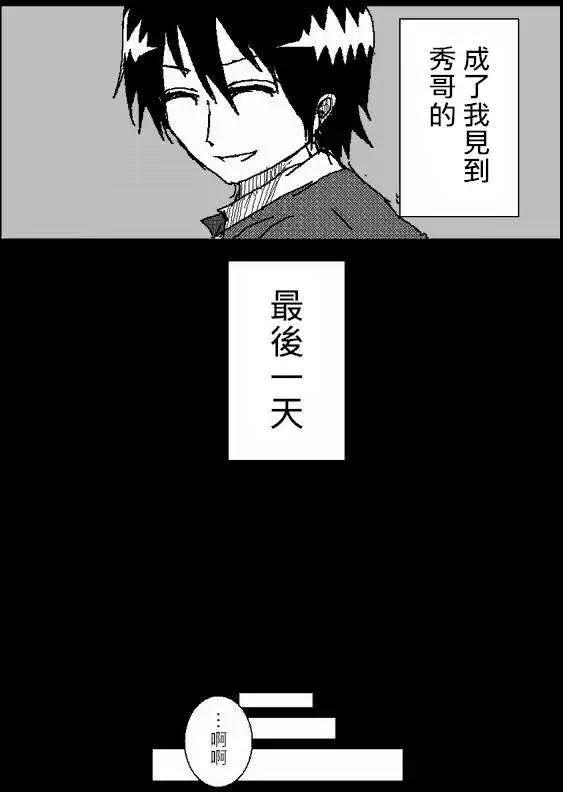 旧作4611