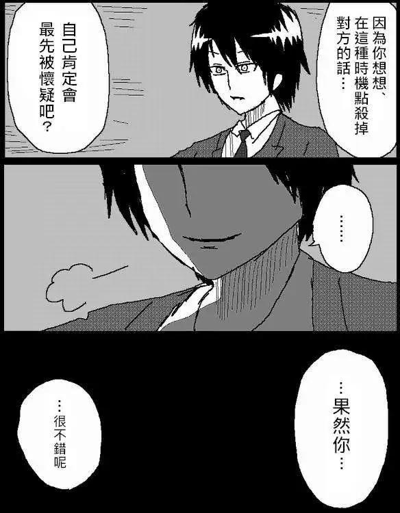 旧作469