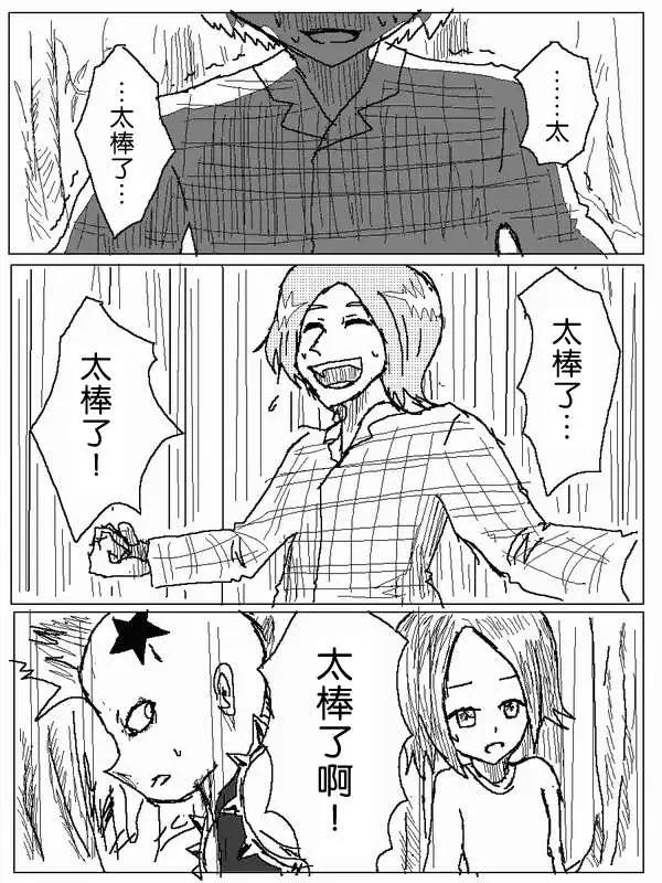 旧作480