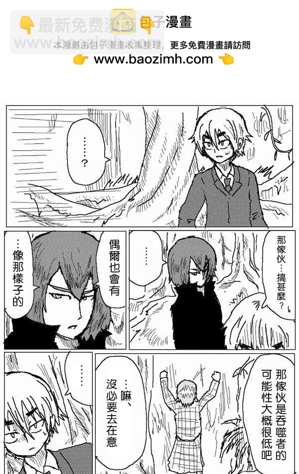 旧作481