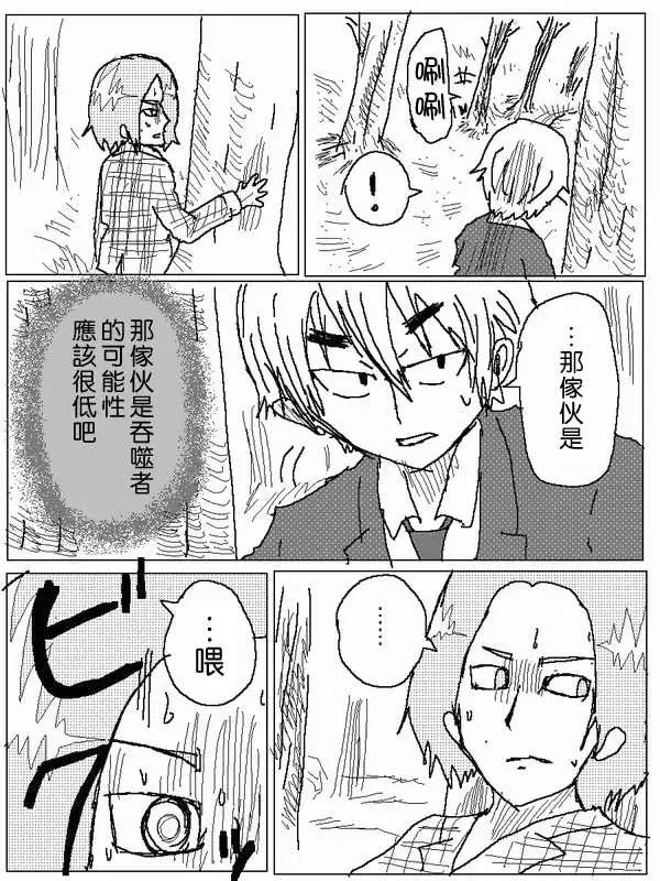 旧作4810
