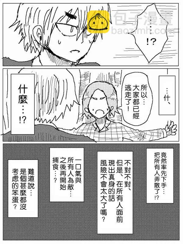 旧作4812