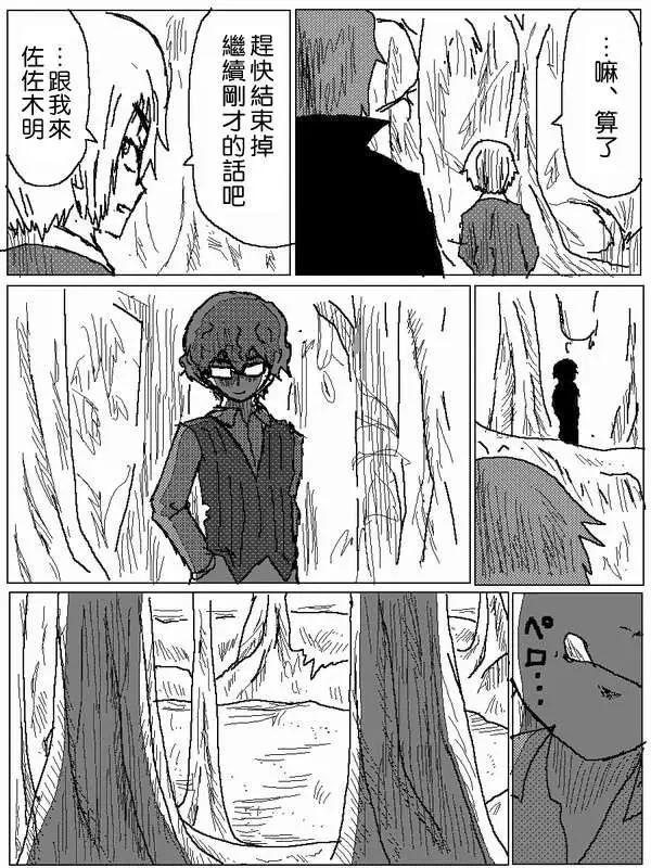 旧作482