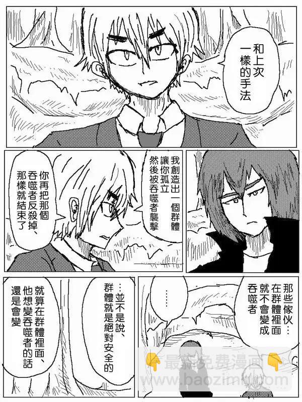 旧作483