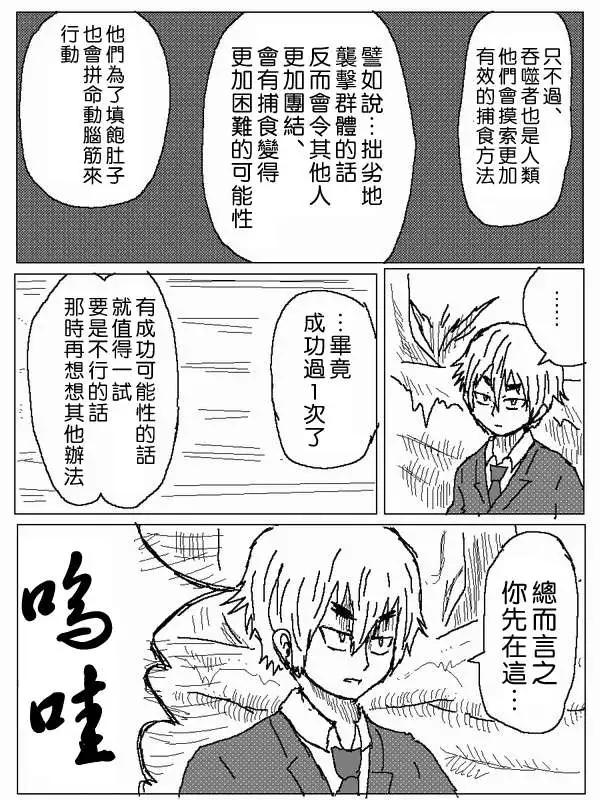旧作484