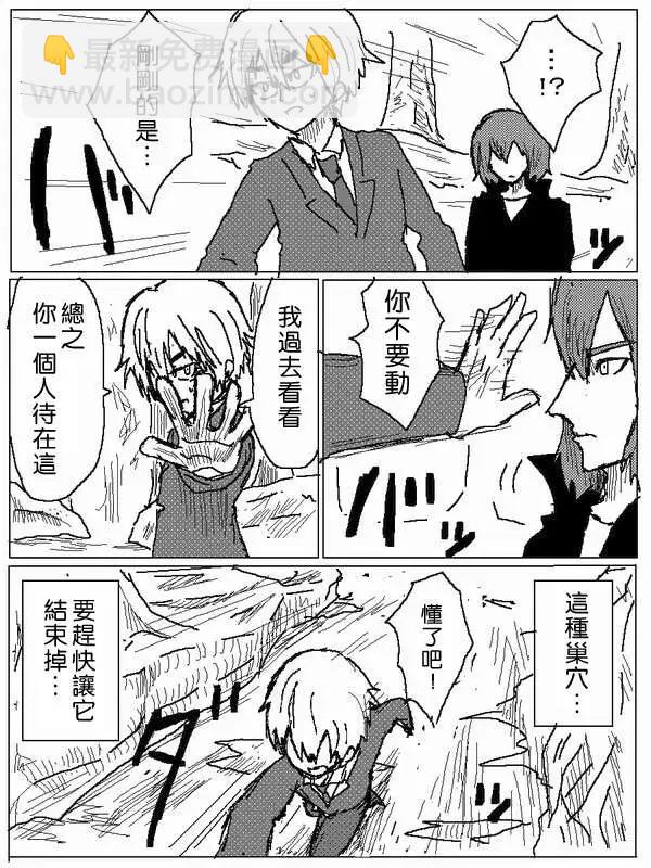 旧作485