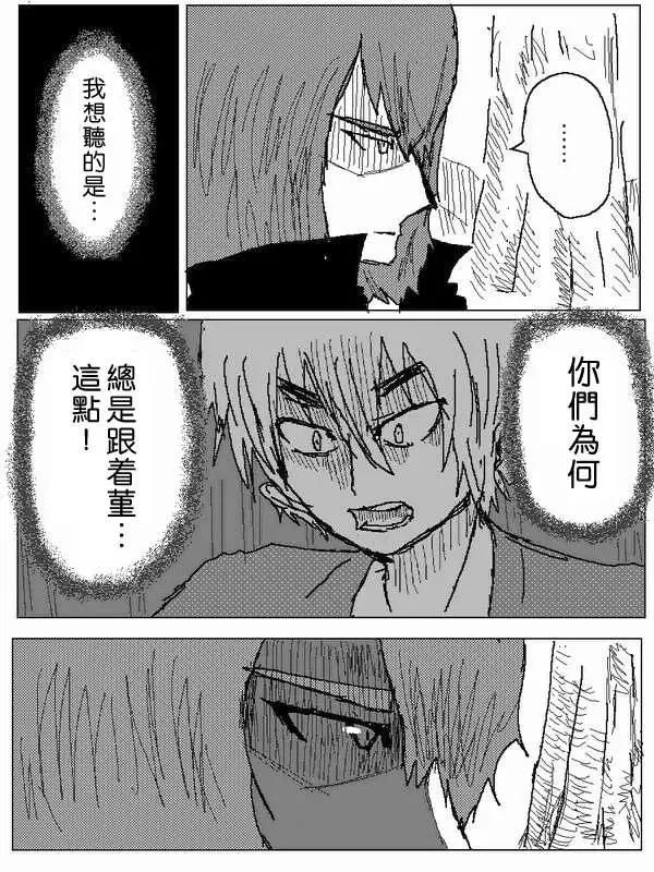 旧作487