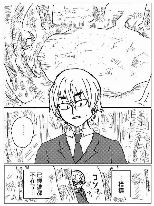 旧作489