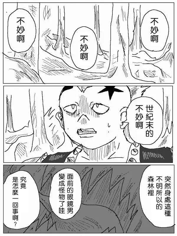 旧作490