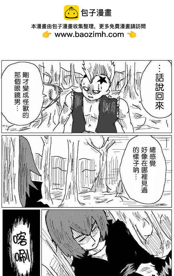 旧作491
