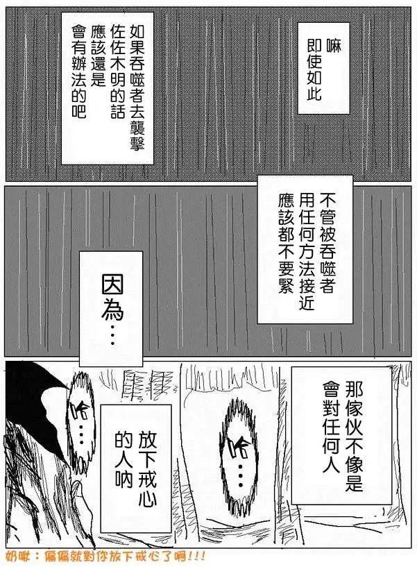 旧作4911