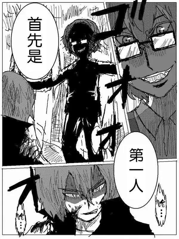 旧作4912